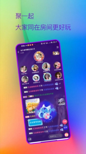 兔玩