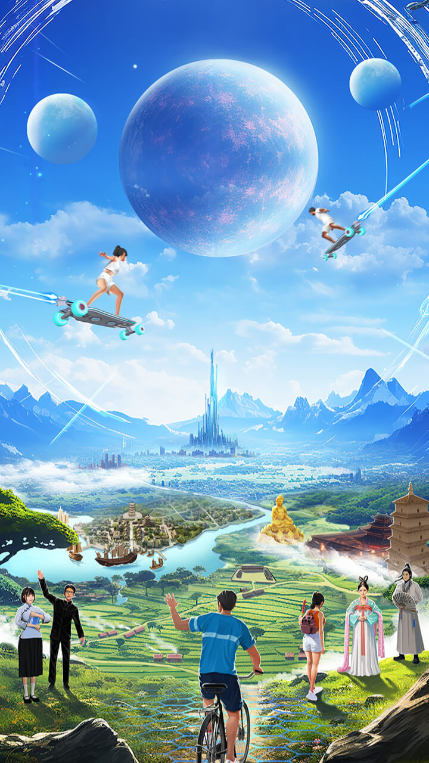 宇宙大派队