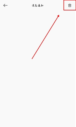 ʱػapp14