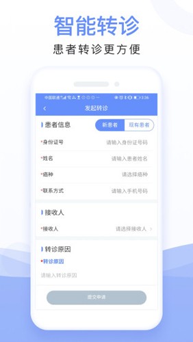 ȫ̹appvA1.5.0