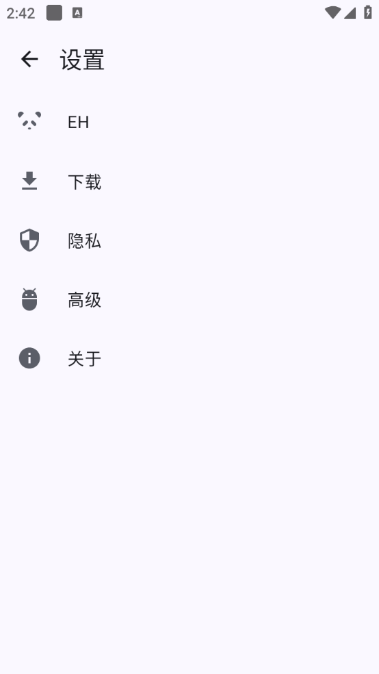 EhViewerɫٷv1.13.1