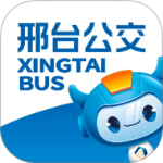 邢台公交 V1.3.0