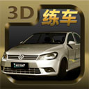疯狂考驾照手机版v1.1.1安卓版 