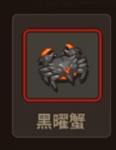 浮石之旅台服钓鱼玩法介绍2