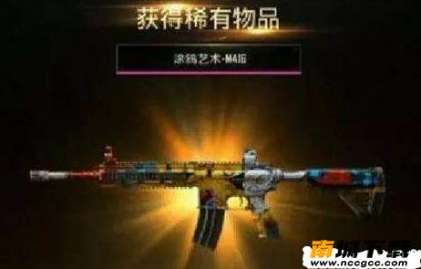 国际服吃鸡辅助器免费版v2021