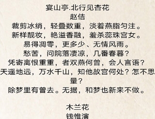 鷨1