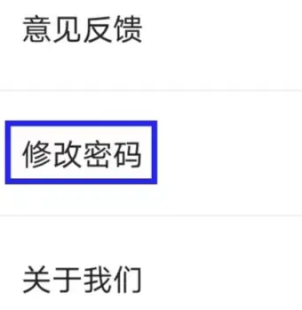 易拓客14