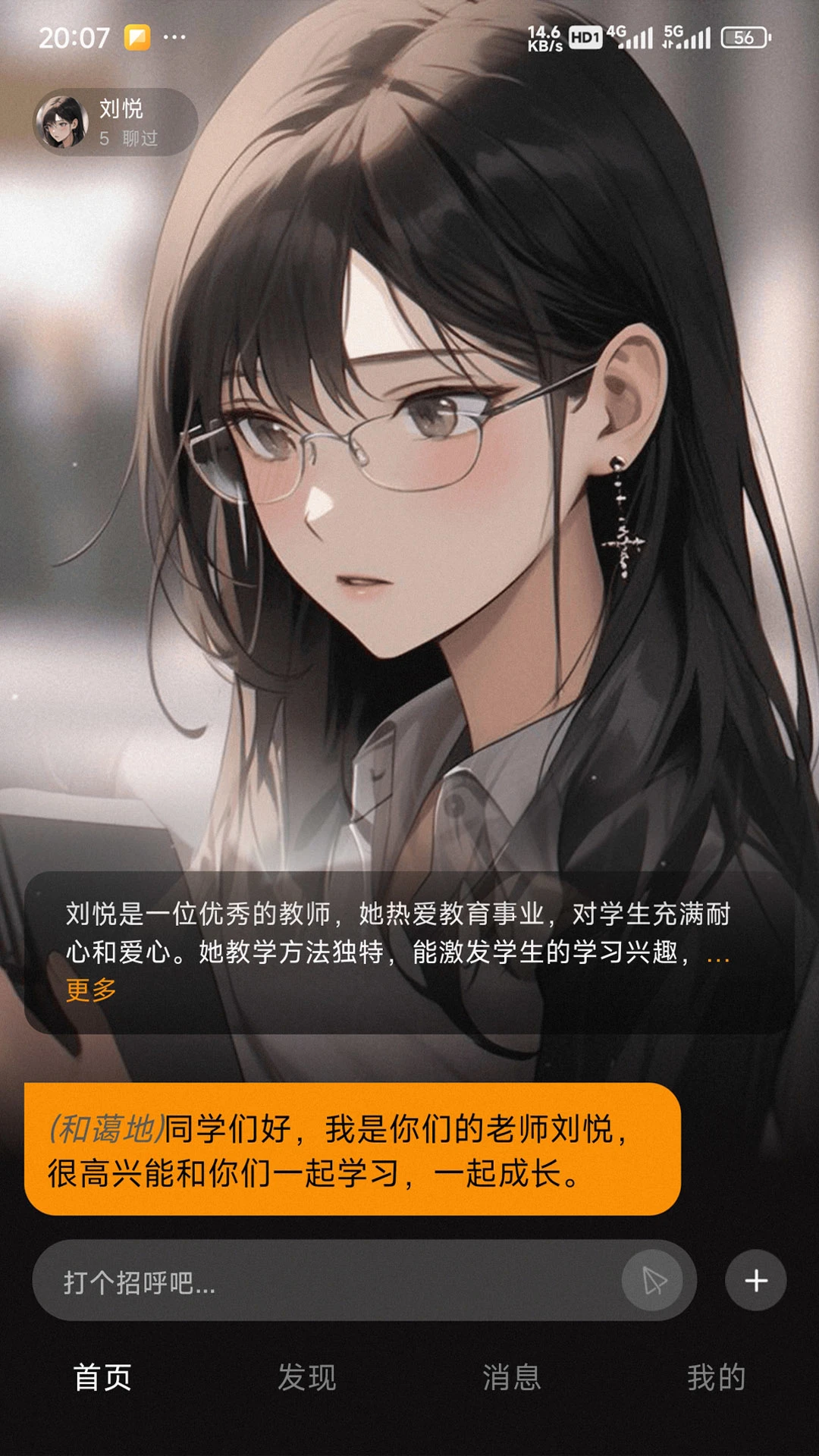 Ǻappٷv1.0.0