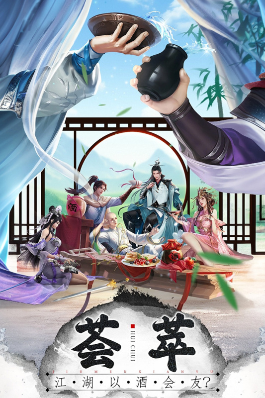 王者战神传奇手机版截图