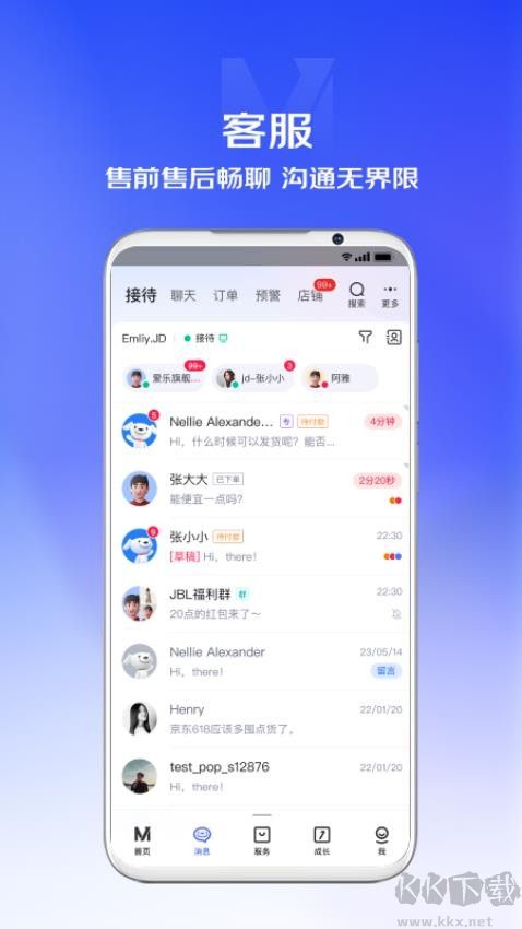 appٷа氲װv6.35.0