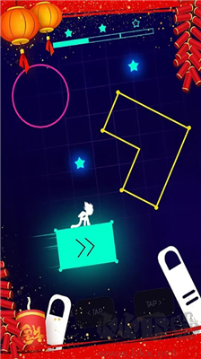 点亮它手机版 v1.0.1安卓版 