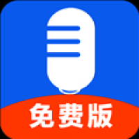 牵心pro摄像头下载安装