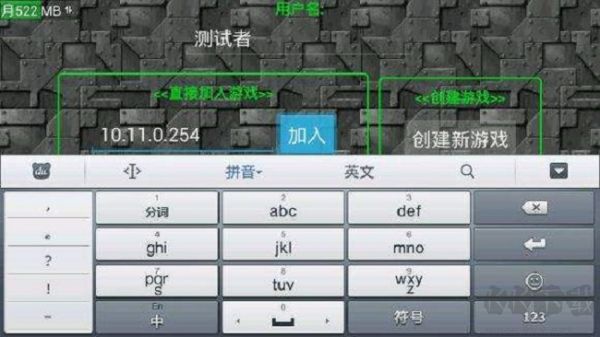 铁锈战争正版 v1.15.1安卓版 