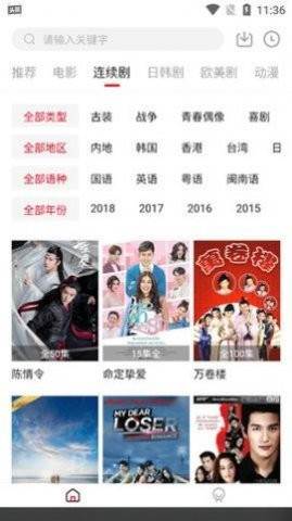预览图1