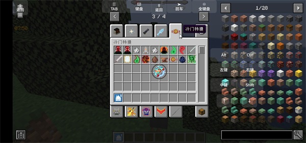 ҵ100ֻ v1.0