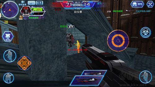 火线精英去广告版 v0.9.35.525848安卓版 