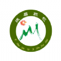 智汇峨眉app