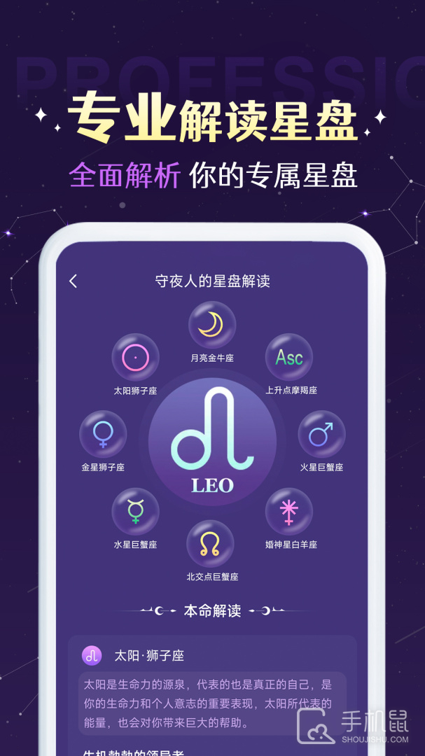 准准 v2.1.5
