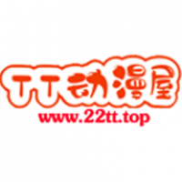 tt动漫屋安卓版下载