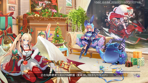 少女公館手游最新版