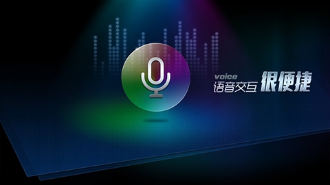 搜狗导航 v4.2.5