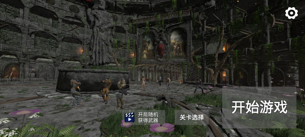 ʬս޽