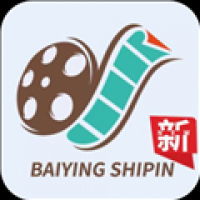 百庆影视纯净版