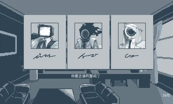 要温柔就温柔到底