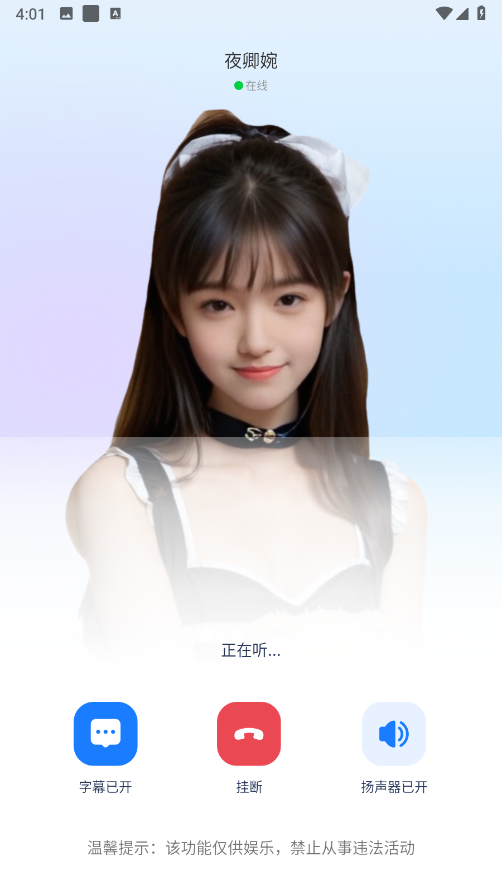 AIͨ