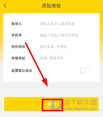新讯