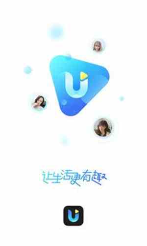 悠趣直播app