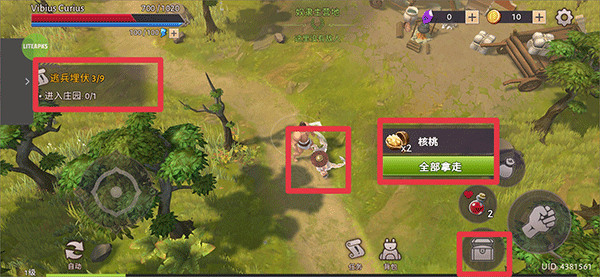 角斗士罗马求生(Gladiators)中文版