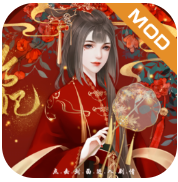 后妃  V3.22下载