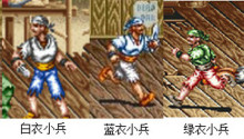 铁钩船长手机