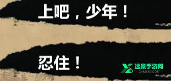 金庸群侠传6合1安卓版