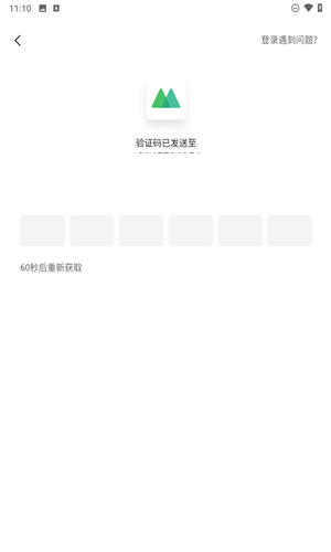 微购相册
