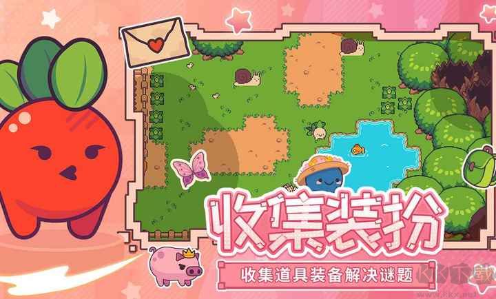 大头菜菜历险记手机版 v1.2.1安卓版 
