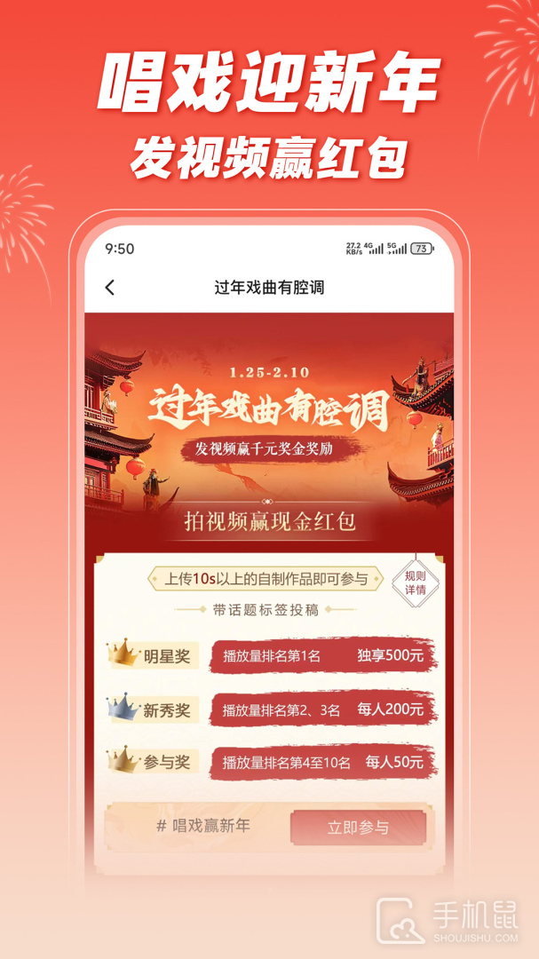 爆米花视频 v1.0.0