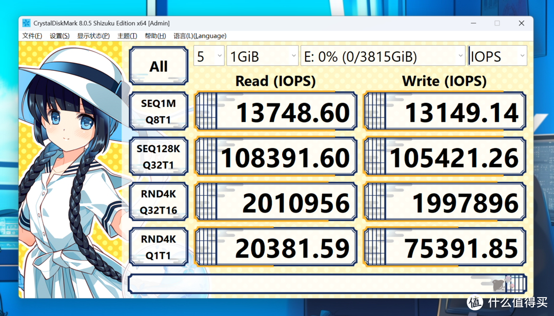 哪吒风火轮附体！致态TiPro9000 4TB解锁PCIe 5.0终极形态