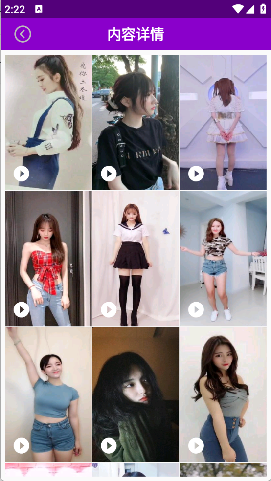 ͼappʽv1.4.0