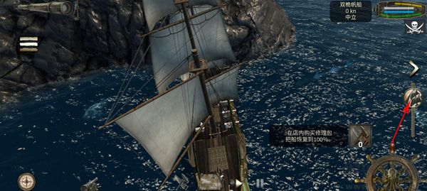 海盗死亡瘟疫（The Pirate Plague of the Dead）官方版v3.0.2安卓版下载 