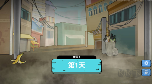 可口的地摊美味的地摊