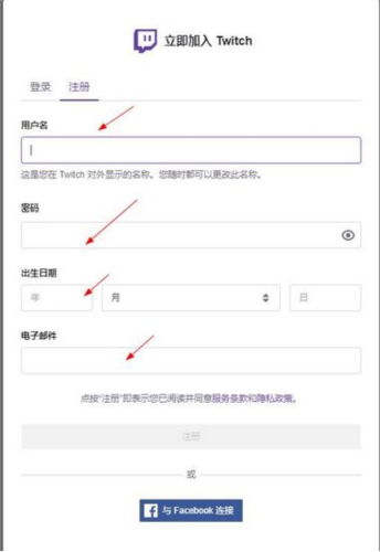 twitchtvİͼƬ7