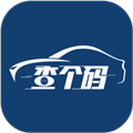 查个码app v2.2.9
