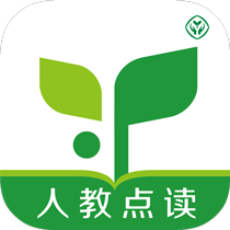 人教英语点读 v5.3.200安卓版下载