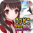 便利店女孩下载 v1.0.1