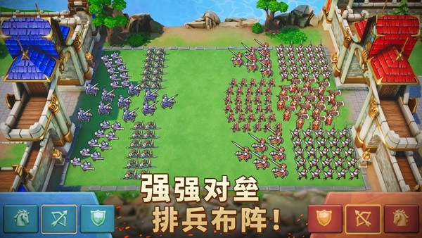 王国纪元手游下载 v2.162