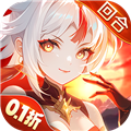 御剑红尘离线版  V1.0.48下载