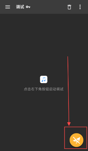 小黄鸟