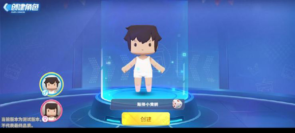 迷你枪战精英手游最新版